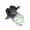 Honda Odyssey (05-08) Tailgate Lock Actuator 74801-S7S-003