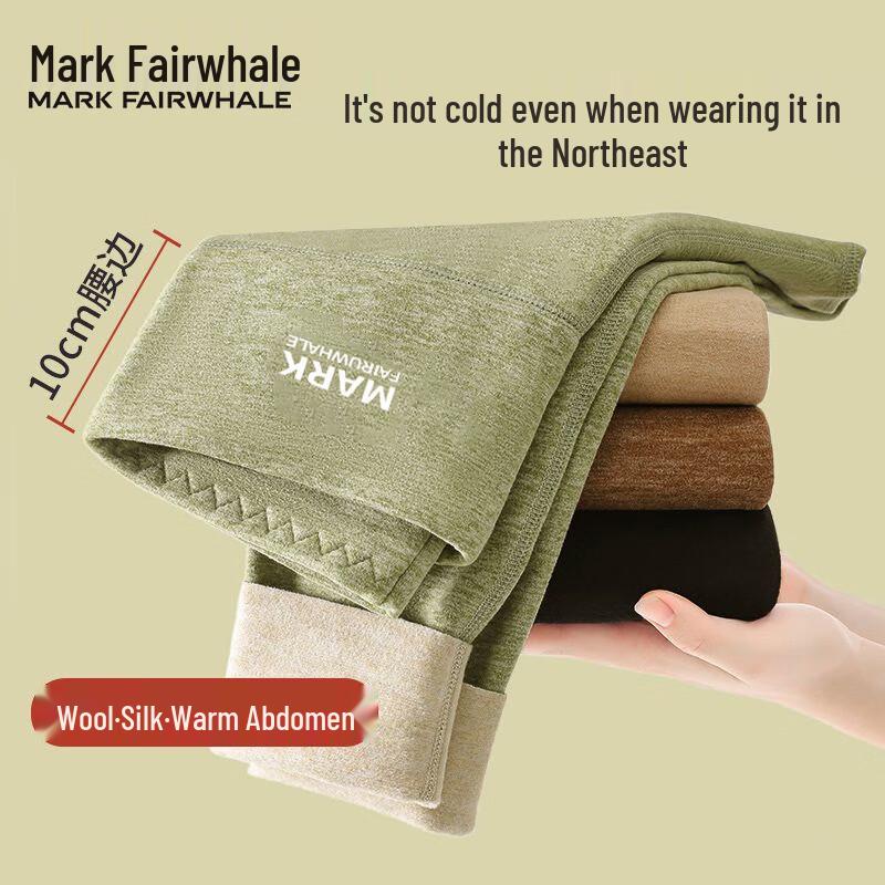 Mark Fairwhale Women's Wool-Silk High-Waist Thermal Leggings