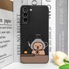 Custodia per Telefono Capibara Carino per Samsung Galaxy S22 S23 S24 S25 edge Ultra S20 Plus S21 FE 5G Cover Morbida Coppia di Animali Divertente Fundas