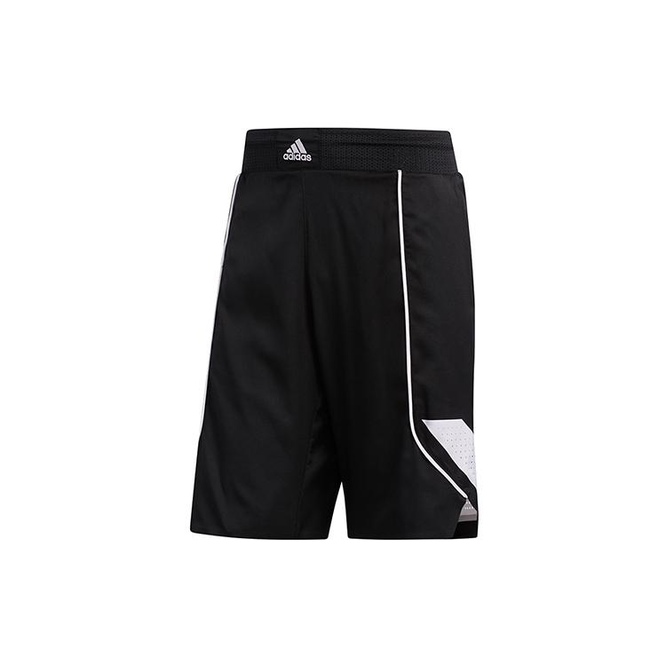 Adidas Basketball Shorts Men s Black FH7951 S