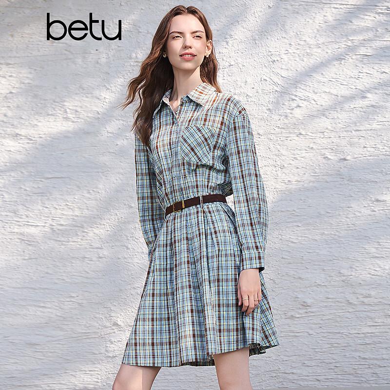 Betu Women's Vintage Plaid Cotton Shirtdress