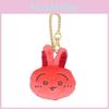 Gii Delightful Kawa Cartoon Plush Toy Keychain In Soft Short Fur And Cute Design