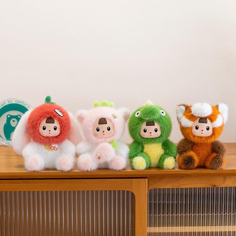 Dinosaur Cat Strawberry Plush Toy Doll Pp Cotton Filling Collectors Children