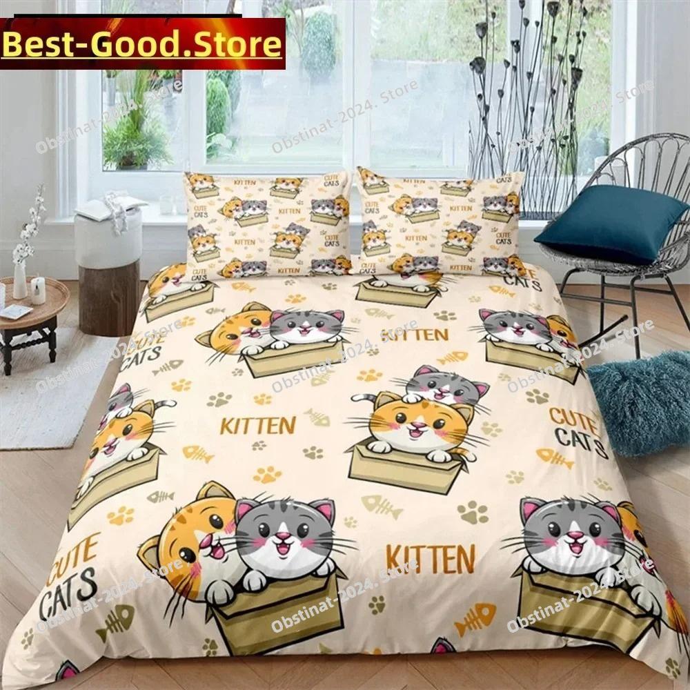 Set da letto con motivo orsacchiotto semplice copriletto federa cartone animato tessile per la casa decorazione camera da letto bambini adulti