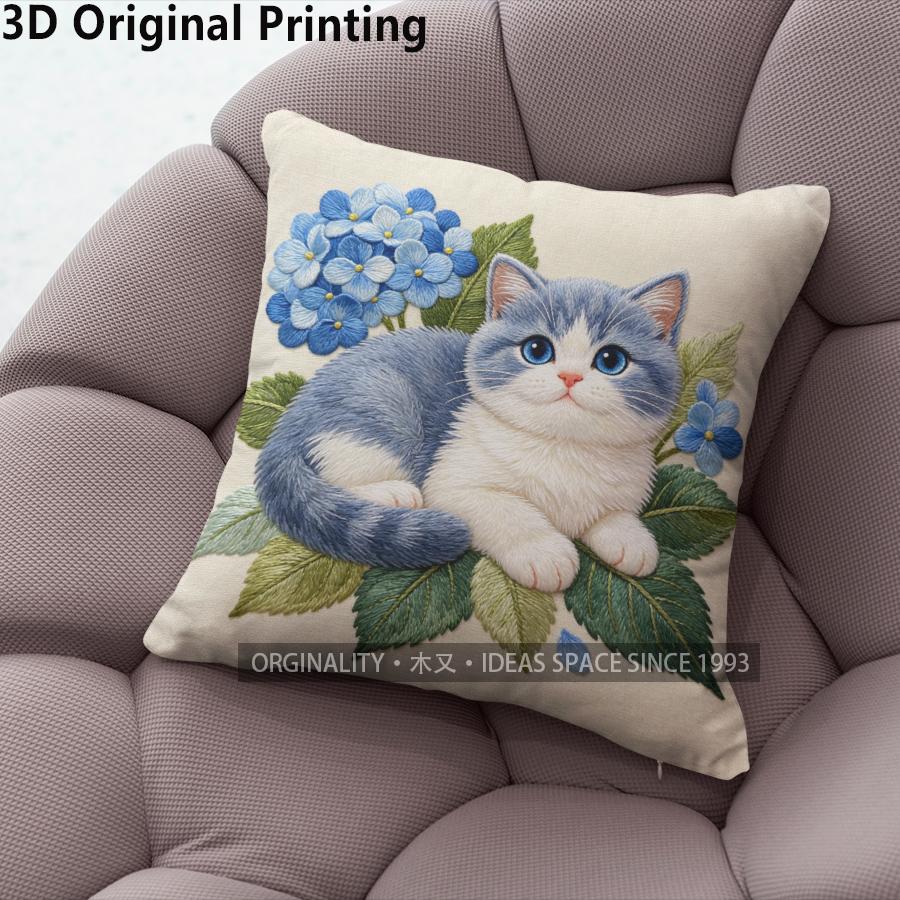 Cute Blue Kitten Hydrangea Throw Pillow Covers Pattern Cushion Cover Suitable For Sofa Bedroom Car Pillow Cover