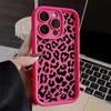 Black Leopard Print Pattern Silicone Phone Case For iPhone 17 11 12 13 14 15 16 Pro Max 16E X XS XR 7 8 Plus 16 Shockproof Cover