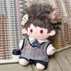 1 set Knitted Vest Cotton Doll's Clothes Plaid Shorts Plush Doll Clothes  Doll Accessories