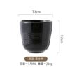 Japanese Tea Cup Ceramic Hand Brewed Coffee Cup Water Cup Ice American Coffee Cup Household Ceramic Cup