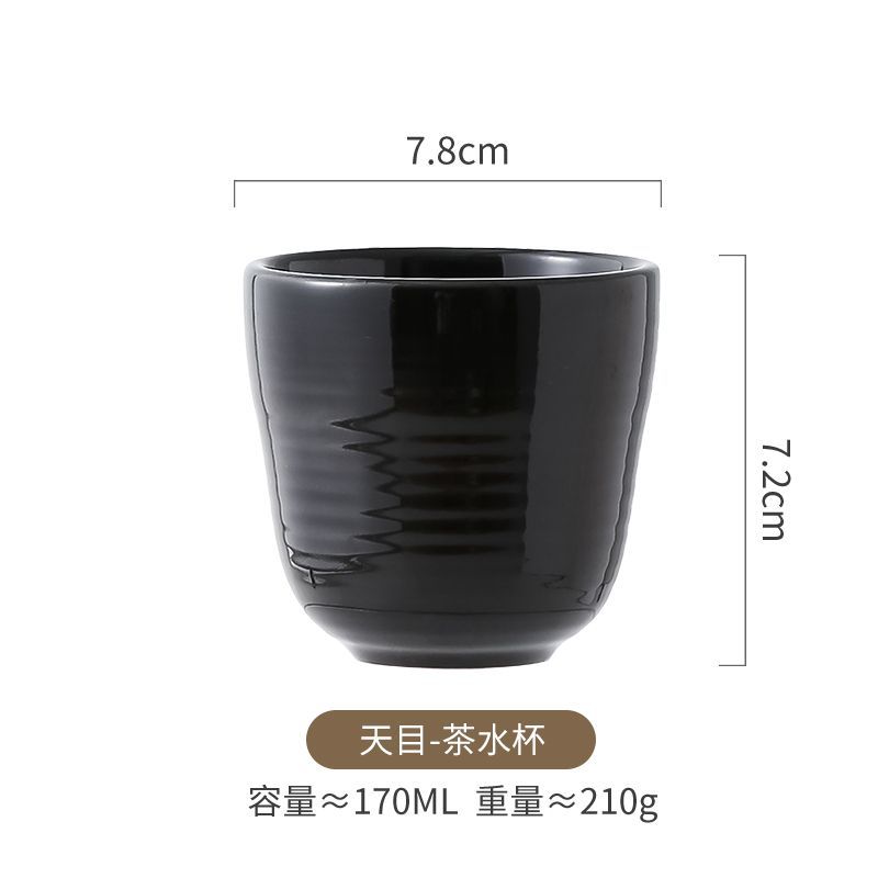 Japanese Tea Cup Ceramic Hand Brewed Coffee Cup Water Cup Ice American Coffee Cup Household Ceramic Cup