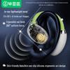 BIAZE D78 Open-Ear Ear-Hook True Wireless Bluetooth Sports Headphones