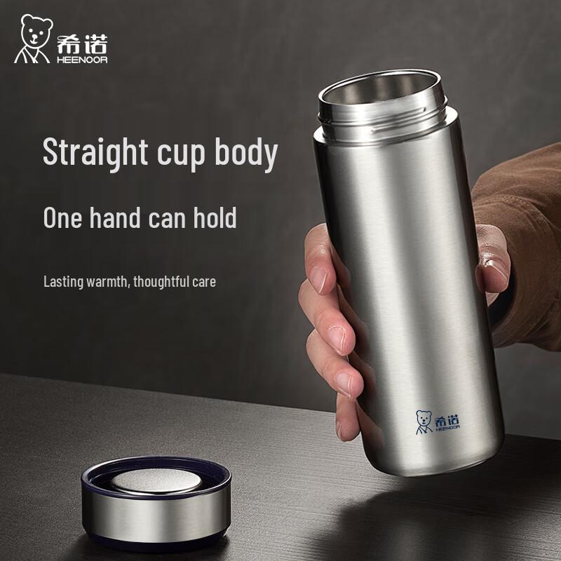 Xinuo XN-5608A Stainless Steel Insulated Mug