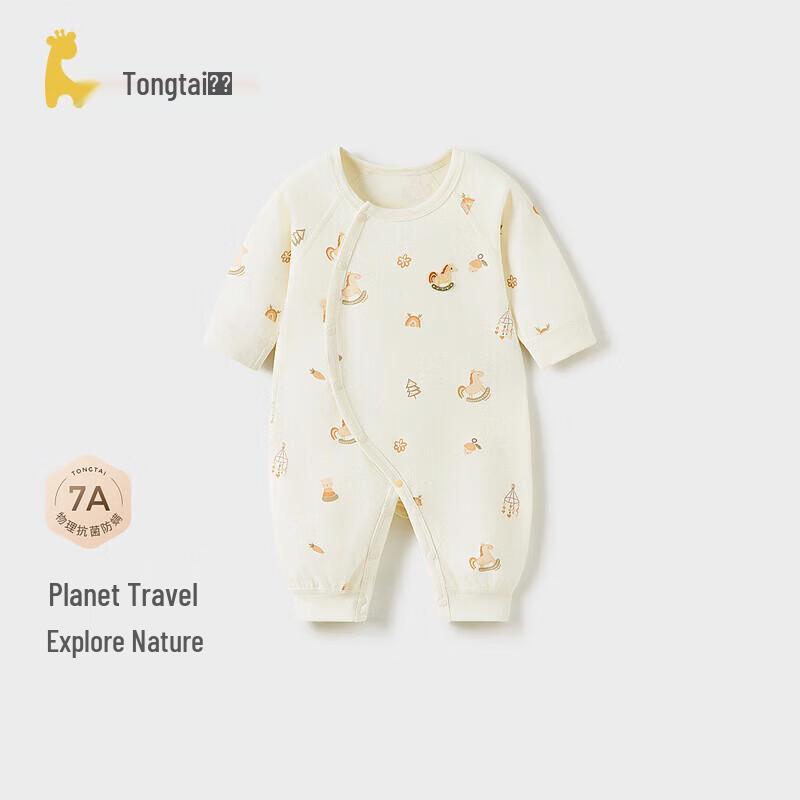 Tongtai Baby Pure Cotton Long-Sleeve Romper