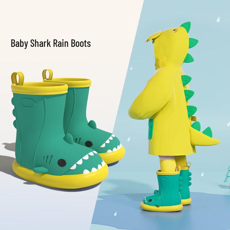 Zhuopu Cute Shark Kids Waterproof Rain Boots