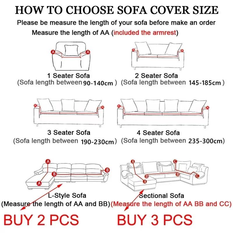 Elastic Jacquard Sofa Cover for Living Room, Stretch Slipcovers, Corner Sofa Covers, L Shape, 1, 2, 3,4