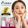 Aimmx Eyebrow Mascara Eyebrow Mascara Eyebrow Takahashi Ai Produced Cosmetics 2nd Edition CLOUDY (01 ASH)