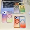 Magnetic Macaron Gradient Phone Case For iPhone 17 Pro Max 16 15 14 13 Pro Max Luxury 360 Rotating Ring Stand Shockproof Silicone Cover