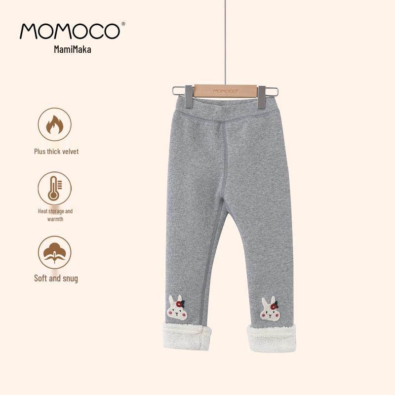 Девочковые леггинсы с флисовой подкладкой MOMOCO