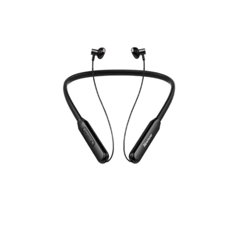 Newsmy SL80 Upgraded Neckband Sport Bluetooth Headphones