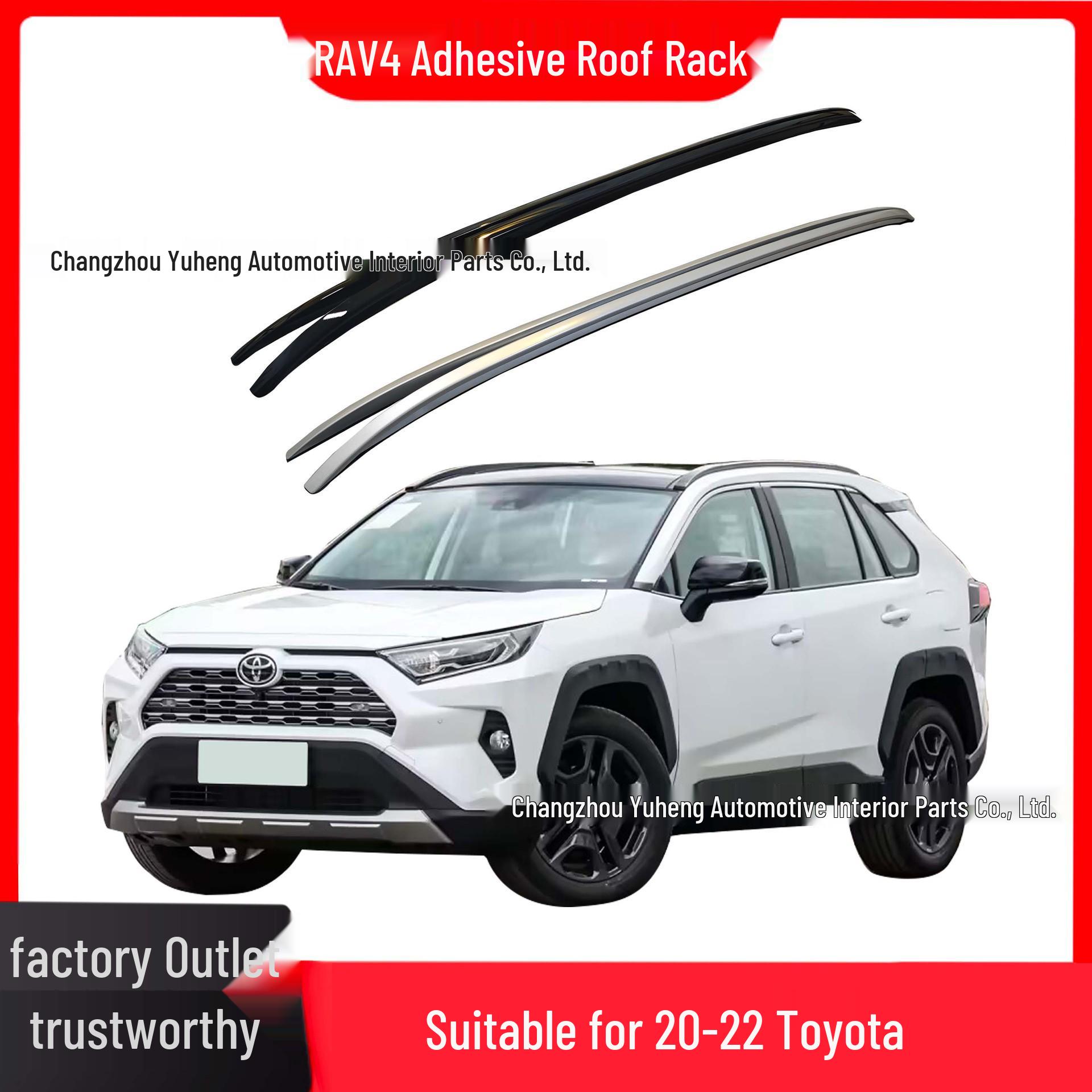 

Адаптер багажника на крышу без сверления для Toyota RAV4 2020-2022 No чёрный