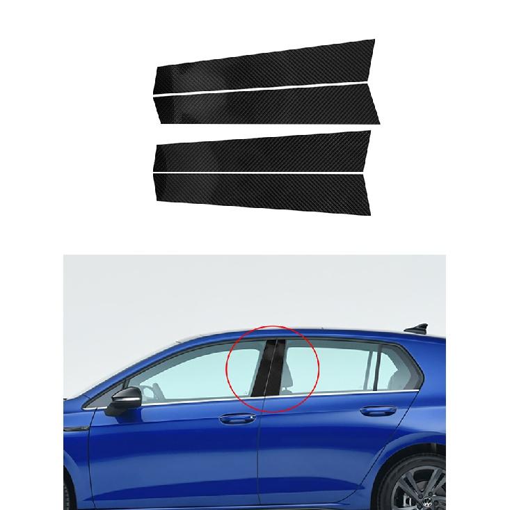 Für Volkswagen VW Golf 8 MK8 GTI Auto Schwelle Rising Fenster Panel Warten Auto Zubehör Innen Carbon Faser