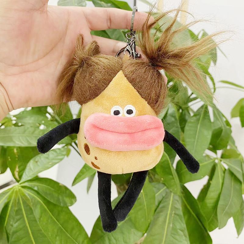 

Плюшевый креативный брелок в виде картофеля из мягкого короткого меха, идеально подходящий для украшения сумки Sausage Mouth