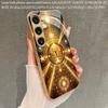 Life Divine Tree Pattern 2D Phone Case for Samsung S26 S25 S24 S23 S22 S21 S20 A56 A36 A16 Golden Glass Protective Cover