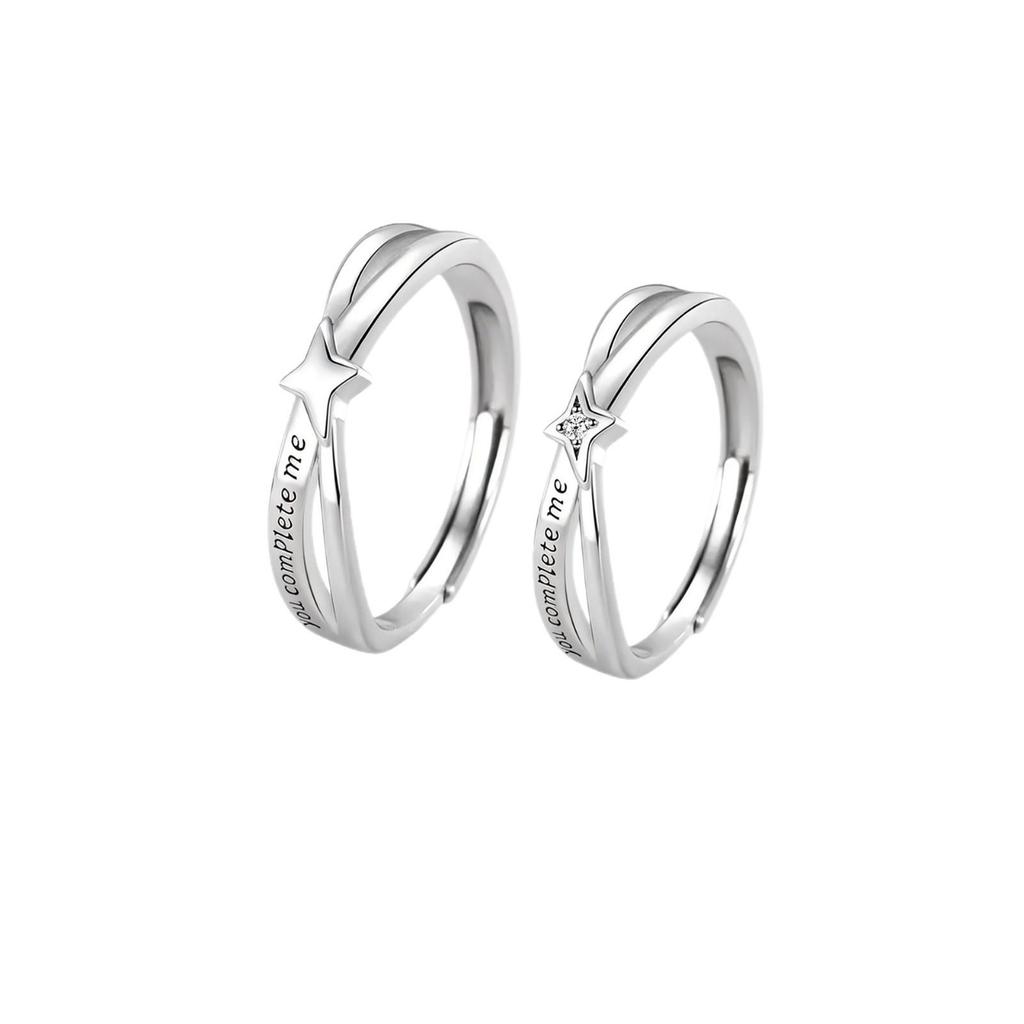 Sterling Silver Gemini Adjustable Couple Rings – Stylish Luxury Gift for the Qixi Festival