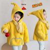 Children's Stylish Furry Hooded Sweater Coat - Thick, Warm, and Cozy for Girls.