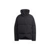 Big Baffle Down Jacket Loose Fit Water Repellent Puffer Coat Women Black HN9934