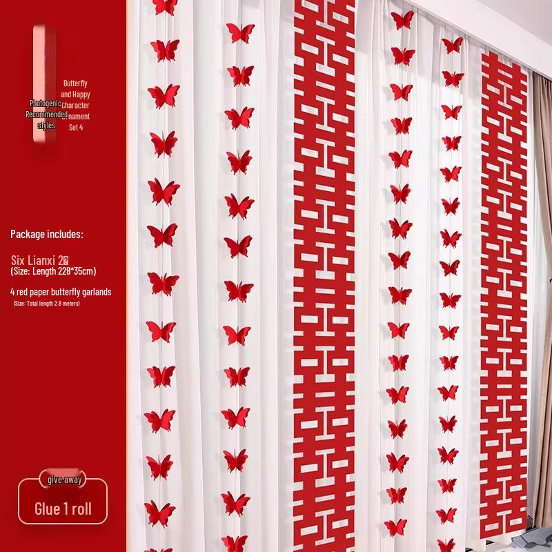 Complete Wedding Room Decoration Set: Non-Damaging Decor for Bride's Family Living Room and Bedroom