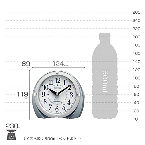 RHYTHM Funk-Wecker mit elektronischem Tonalarm (Nur Weckfunktion) und Licht (4RL439SR04)