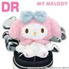 My Melody DR Headcover Sanrio Characters Licensed Product (TareMimi Version)