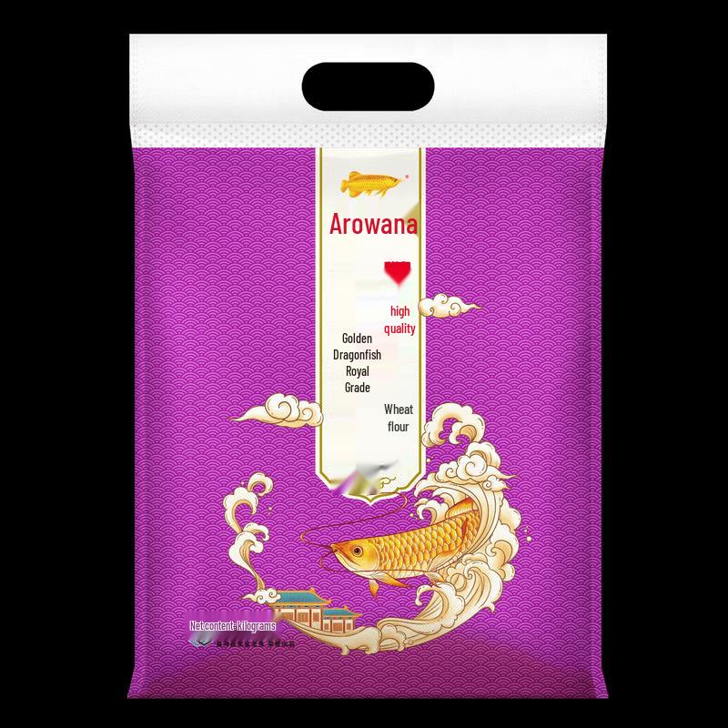 Arawana Cooking Essentials Bundle