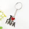 Fashion Creative Alloy Keychain Keyring I LOVE PAPA Pendant Gift for Father Dad