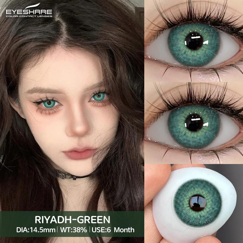 AMARA 1 Paar Braune Naturfarbene Kontaktlinsen für Augen RIYADH Serie Weichlinsen Koreanisches Augen-Make-up Mode Blaue Farblinsen