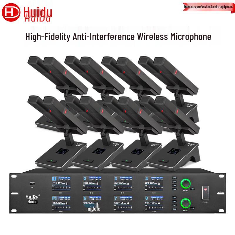 HuiDu Professional Multi-Channel Wireless Microphone System (CN Version)