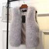 Women's Vest, Winter Plush Vest, Thick Vest