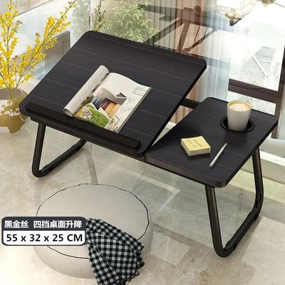 Klappbarer Laptop-Schreibtisch für Bett und Sofa, Laptop-Tabletttisch fürs Bett, Schreibtisch, tragbarer Schoßschreibtisch zum Lernen und Lesen, Tabletttisch fürs Bett