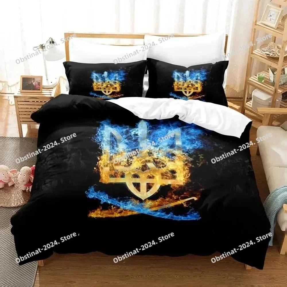 3D Print Ukrainian Flag UKRAINE Bedding Set Duvet Cover Bed Set Quilt Cover Pillowcase Comforter king Queen Size Boys Adult