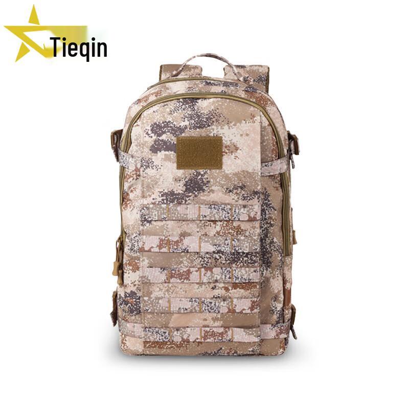 

Tieqin Large Capacity Tactical Hiking Backpack