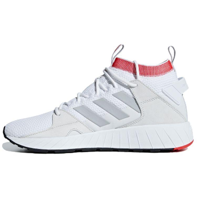 Adidas Neo Questar Strike Mid Fabric Non-Slip Low-Top Running Shoes Men Sneakers White Red Gray G25775