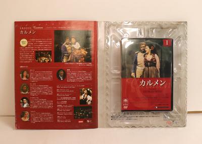 DVD DVD - Dvd Opera Collection Carmen NONE DEAGOSTINE 2009 Japan Movies & DVD Used