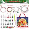 Christmas Bracelet DIY Crystal Beaded Alloy Jewelry Santa Blind Box Children's Holiday Gift