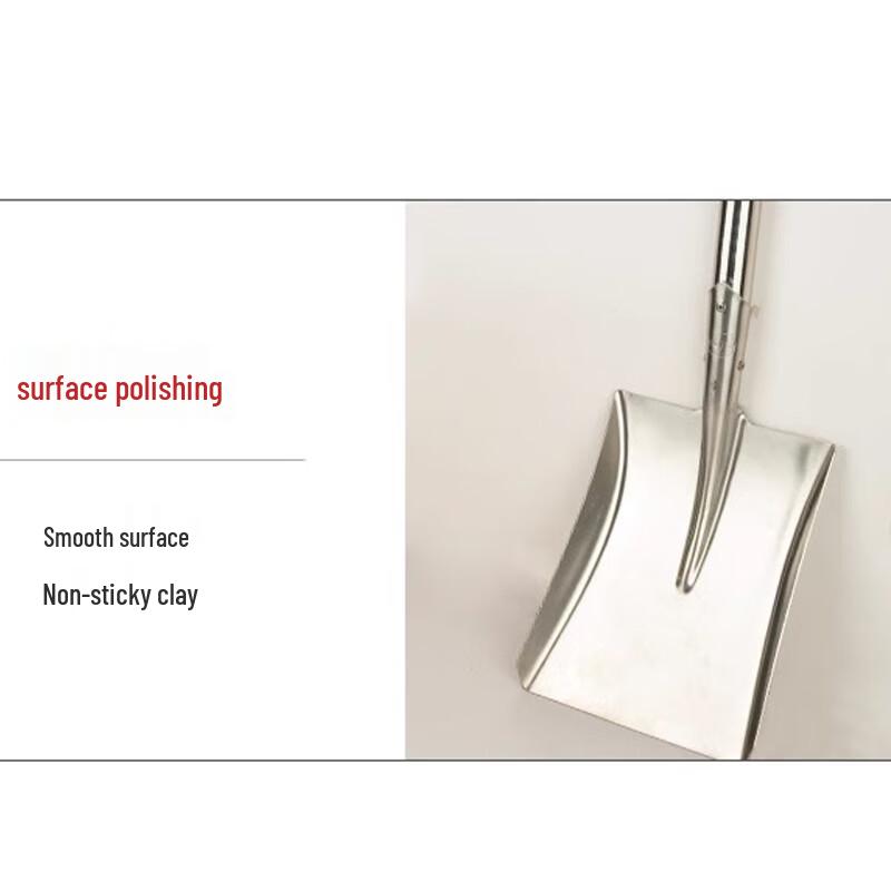 Gangyi 304 Stainless Steel Square Shovel