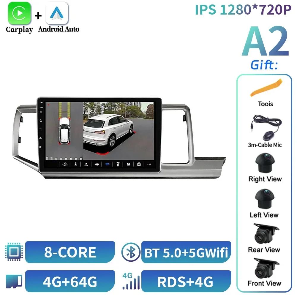 Android 14 For Honda Stepwgn 2009-2015 Car Radio Multimedia Navigation Wireless BT CarPlay 4G GPS Head Unit Stereo Touch Screen