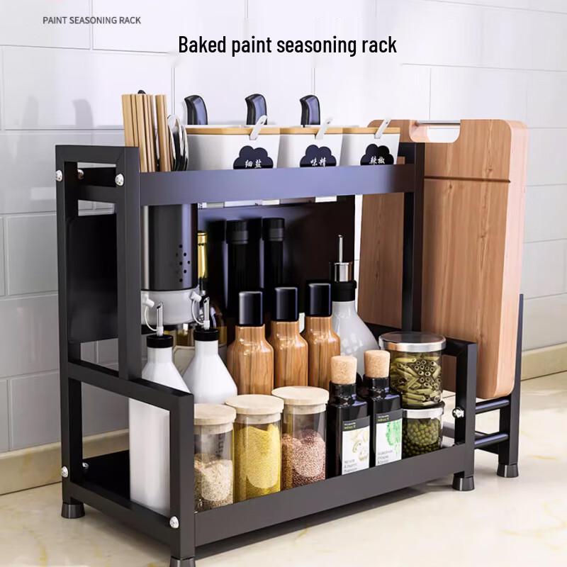 Stainless Steel Multifunctional Kitchen Storage Rack