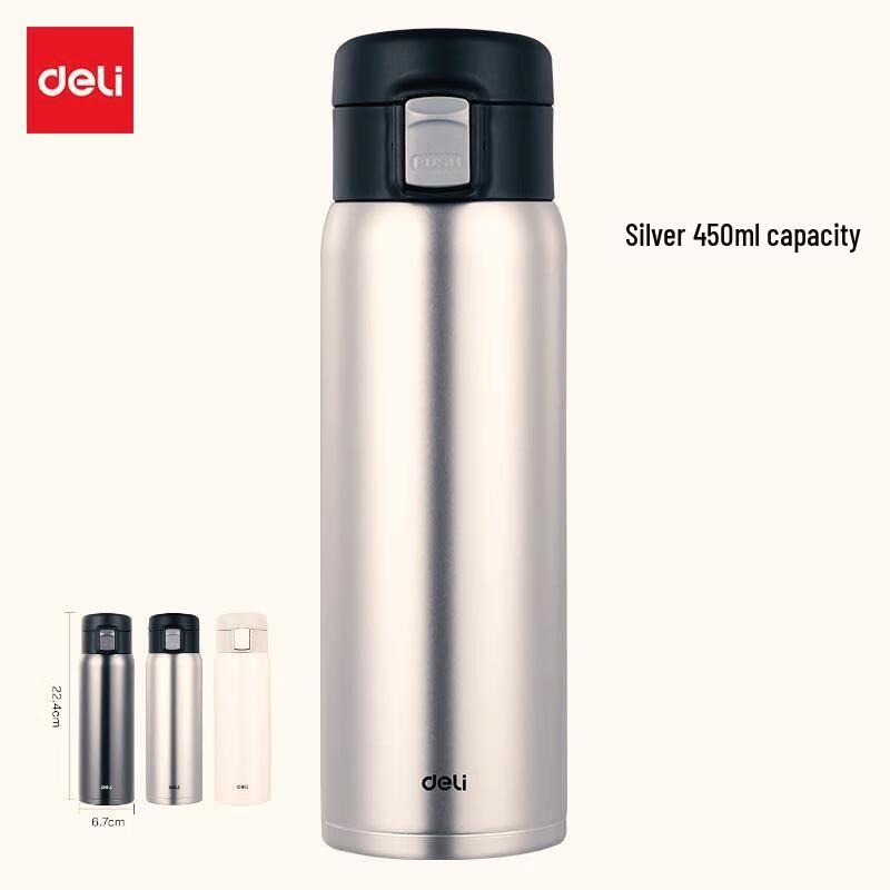 Deli LL625 316 Stainless Steel Insulated Flip-Lid Mug