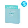 BRING GREEN Tea Tree Cica Tone-Up Sun Cushion 15g (Refill Plan / Single Item)