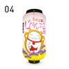 Japanische Glückskatzenlaterne, wasserdichte Hängelampe für den Außenbereich, ideal für Bistros, Sushi-Restaurants, Restaurants, Werbeschilder und Partydekoration