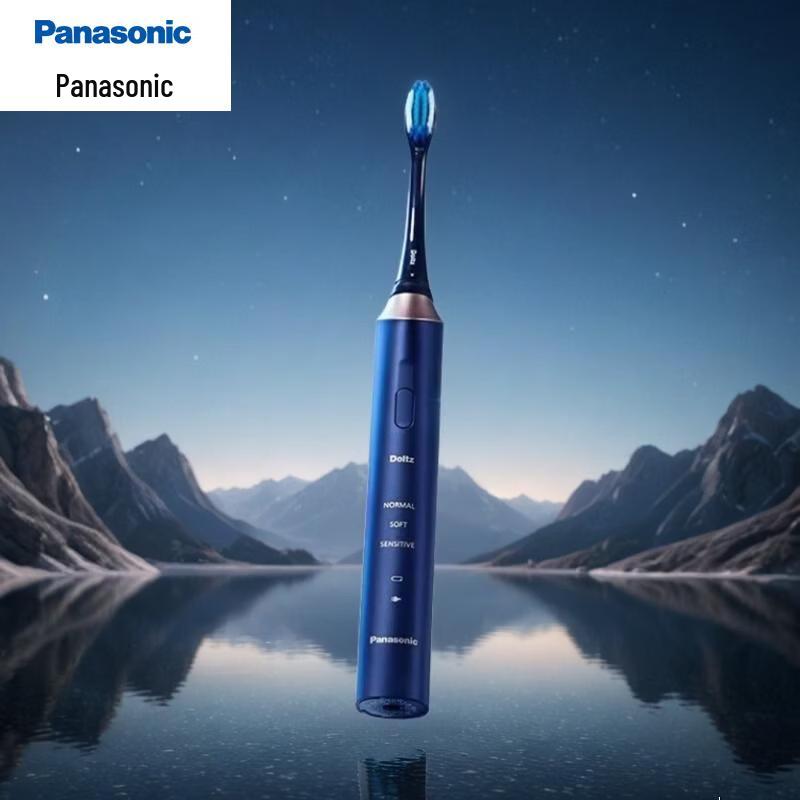 Panasonic Sonic Electric Toothbrush with 3 Modes